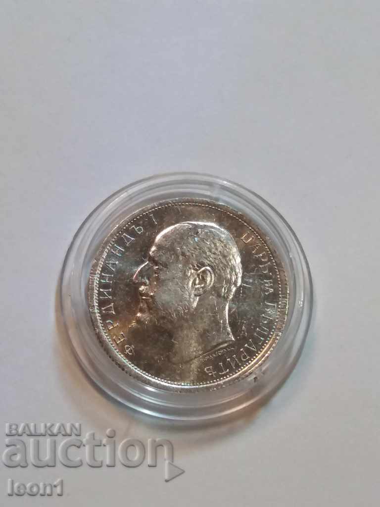 50 stotinki 1912 with price 180.00 BGN | € 92.03 50 stotinki 1912 with price 180.00 BGN | € 92.03