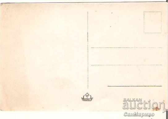 Map Bulgaria Lovech General view with Osum 2 * with price 1.90 BGN | € 0.97