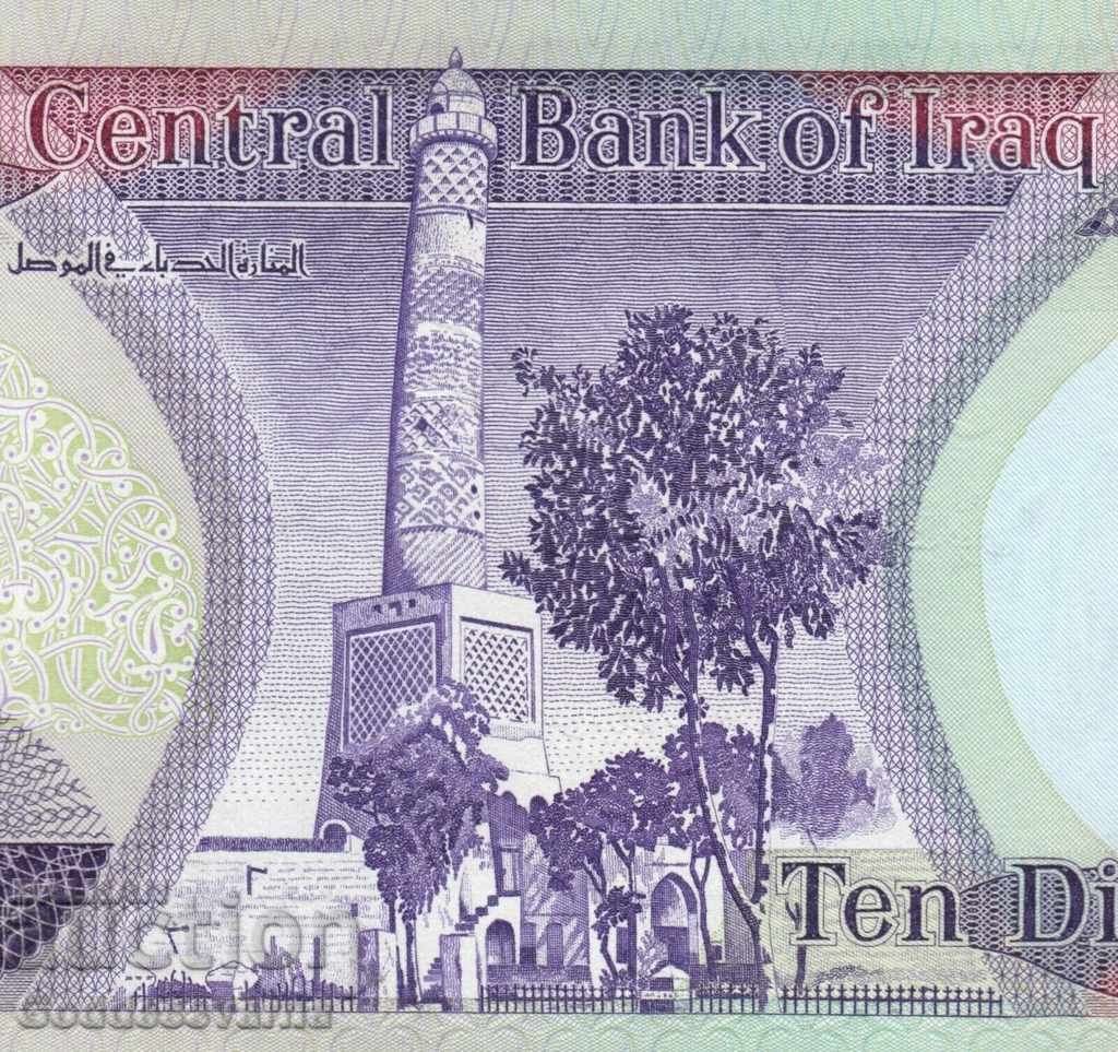 Auction Iraq 10 Dinars 1981 Pick 71b Unc Auction Iraq 10 Dinars 1981 Pick 71b Unc