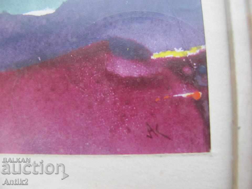 Auction  Old Original Aquarelle of artist Atanas Sirakov