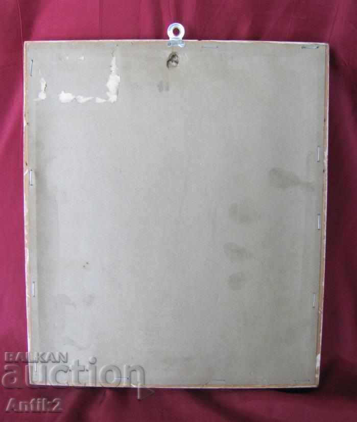 Old Original Aquarelle of artist Atanas Sirakov - 6