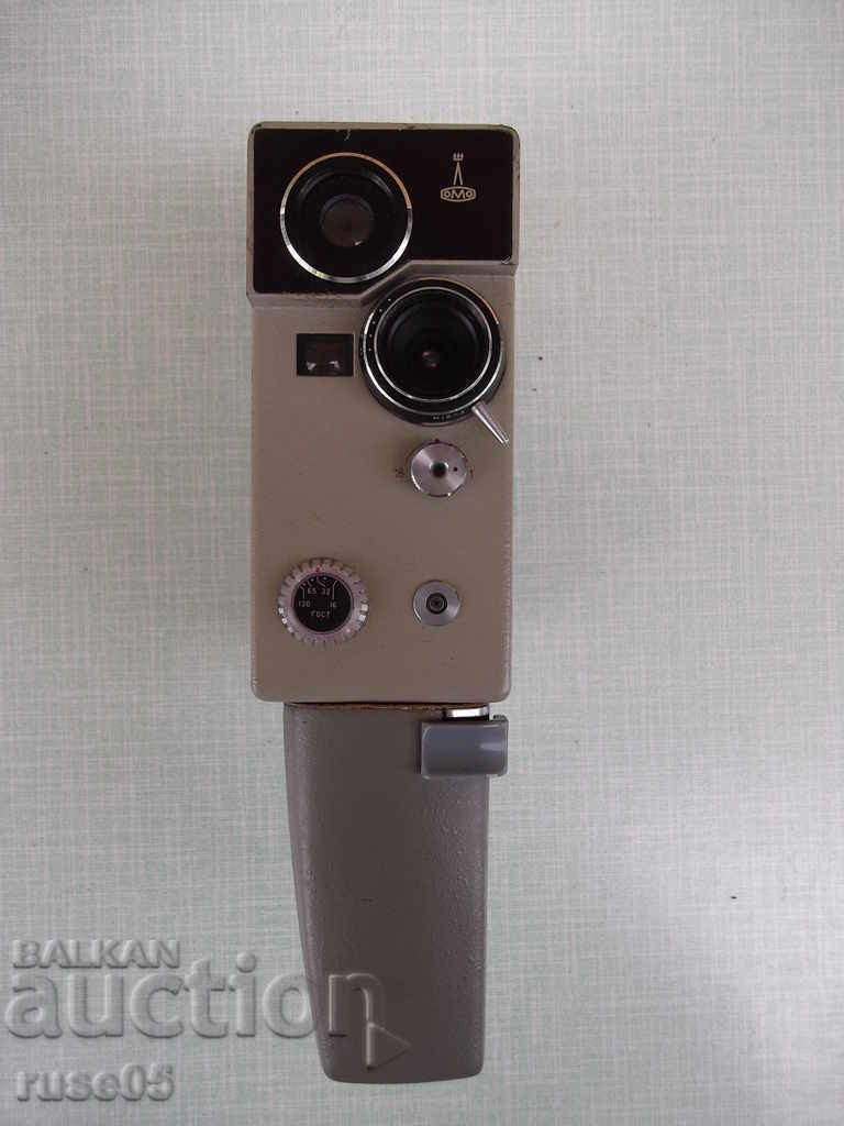 Auction Camcorder "Aurora - Super 2 x 8" working Auction Camcorder "Aurora - Super 2 x 8" working