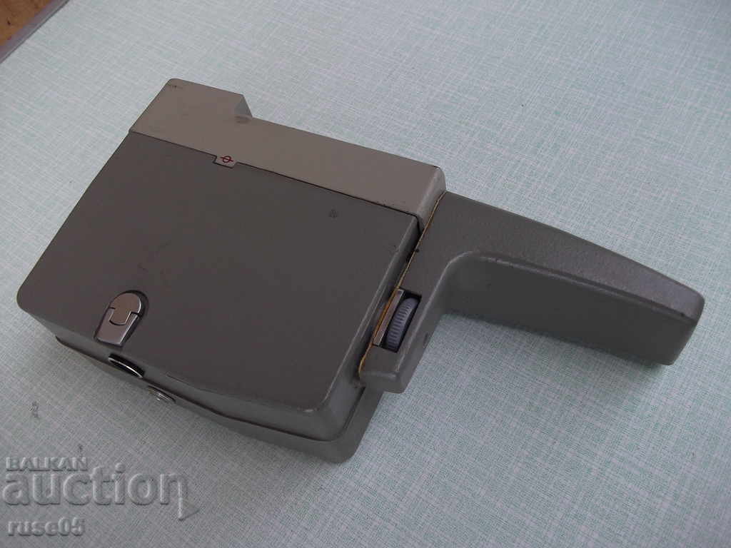 Delivery of Camcorder "Aurora - Super 2 x 8" working Delivery of Camcorder "Aurora - Super 2 x 8" working