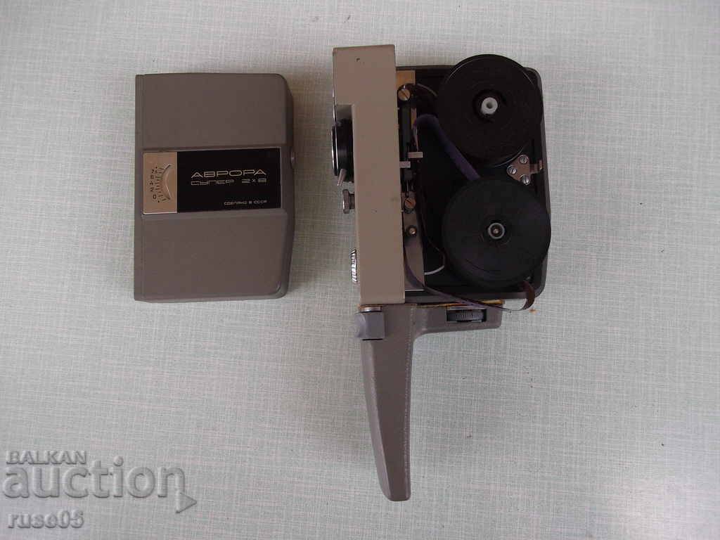 Camcorder "Aurora - Super 2 x 8" working - 7 Camcorder "Aurora - Super 2 x 8" working - 7