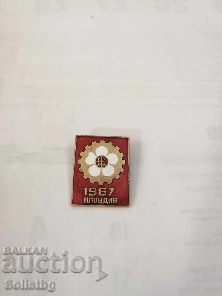Licitație Insigna, email - Târgul Plovdiv 1967