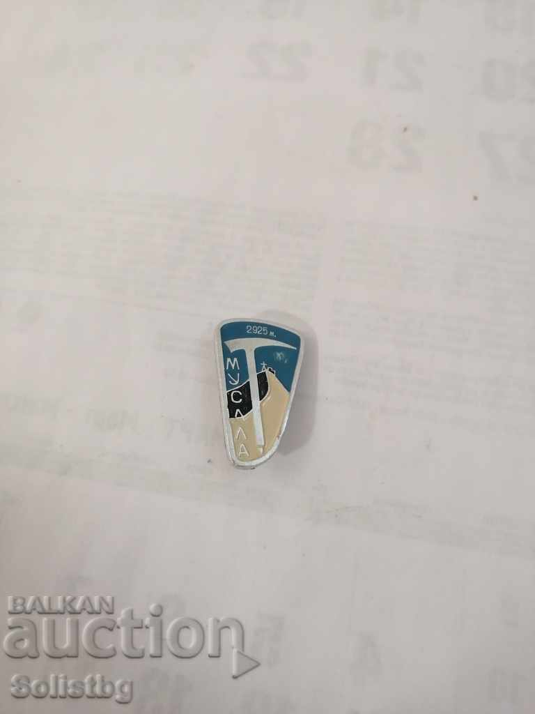 Musalla badge. - 6 Musalla badge. - 6