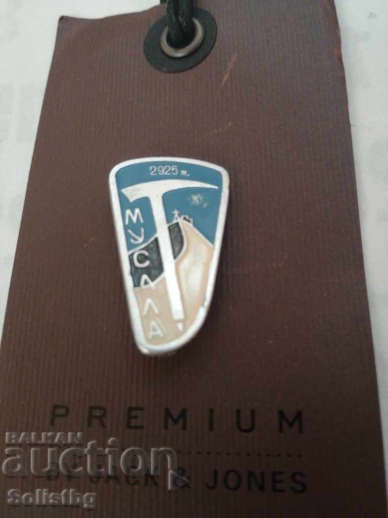 Musalla badge. - 7 Musalla badge. - 7