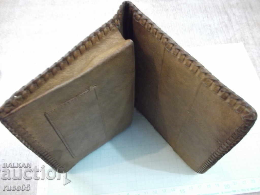 Leather wallet from the UHF store - 6