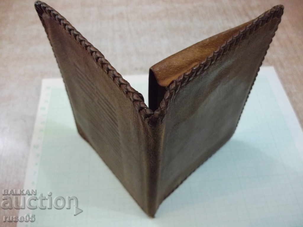 Leather wallet from the UHF store - 7