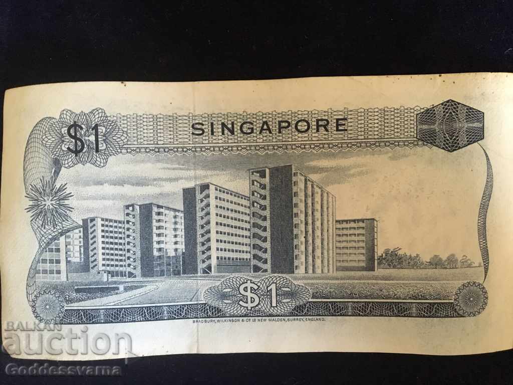 Singapore $ 1 One Dollar 1971 Pick 1c ref 935 with price 19.00 BGN | € 9.71 Singapore $ 1 One Dollar 1971 Pick 1c ref 935 with price 19.00 BGN | € 9.71