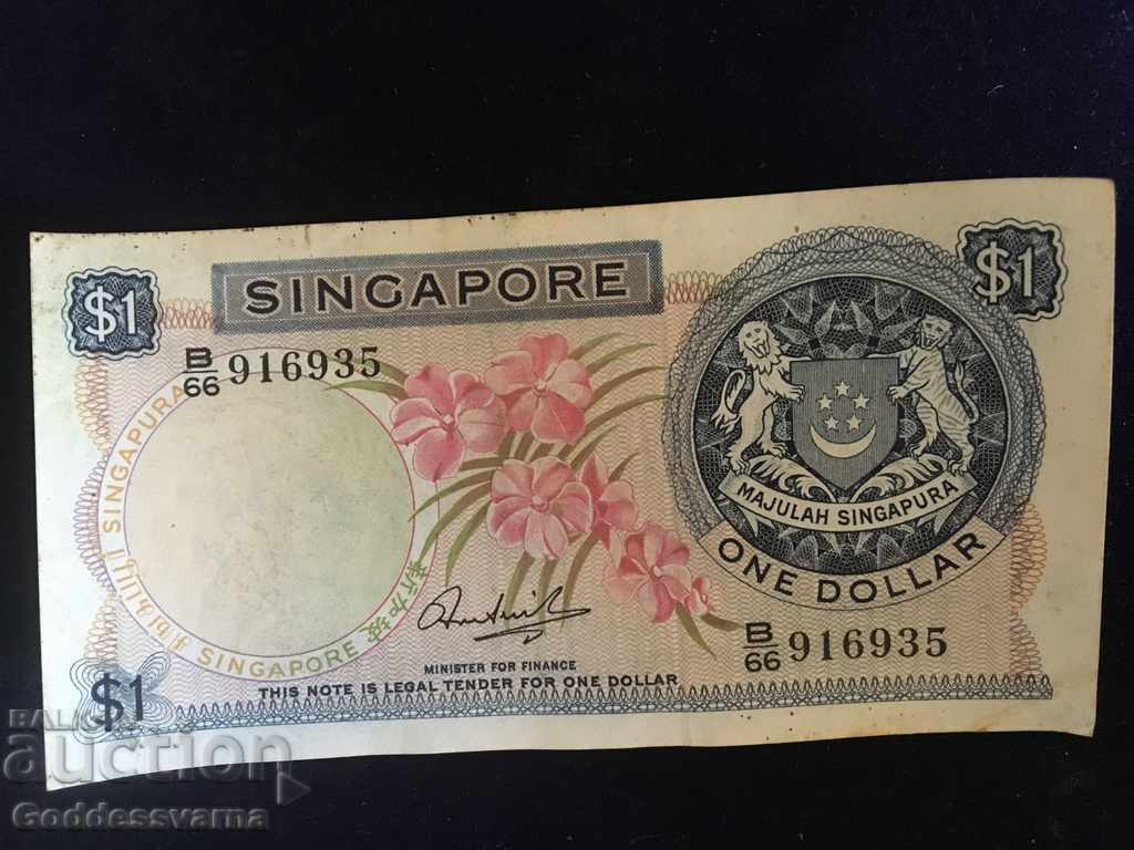 Singapore 1 dolar 1 dolar 1971 Pick 1c ref 935