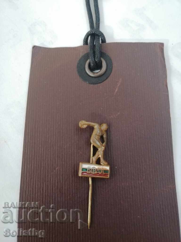 Παράδοση Σήμα BFLA "DISC BALL". Παράδοση Σήμα BFLA "DISC BALL".