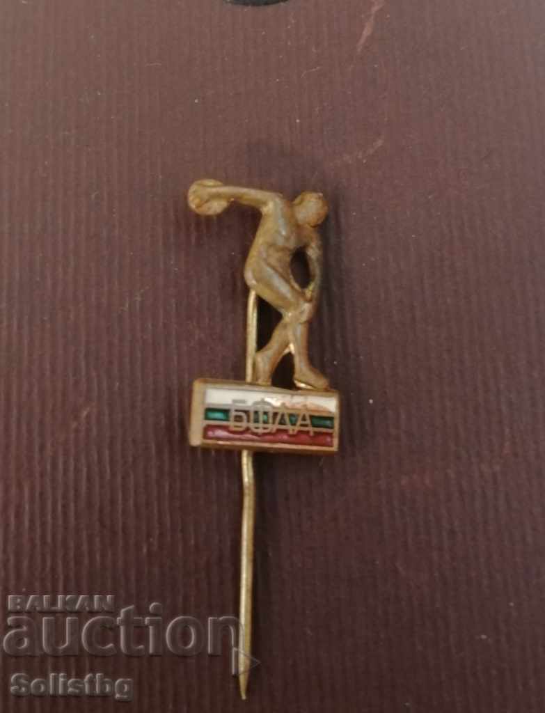 Σήμα BFLA "DISC BALL". - 7 Σήμα BFLA "DISC BALL". - 7