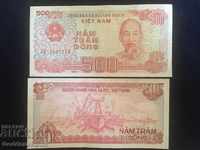 Vietnam 500 Dong Banknote 1988 Pick 101 HO CHI MINH no 79