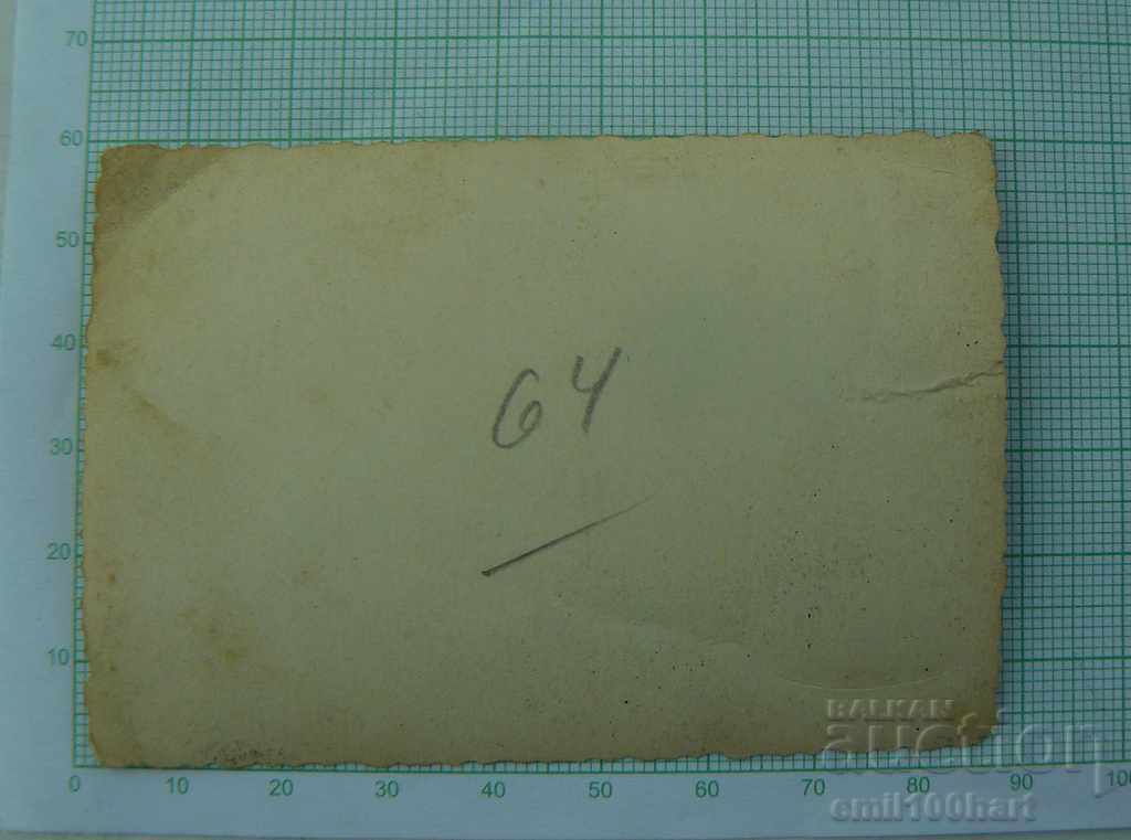 Φωτογραφία Παλιά ρολό με τιμή 1.00 BGN | € 0.51 Φωτογραφία Παλιά ρολό με τιμή 1.00 BGN | € 0.51