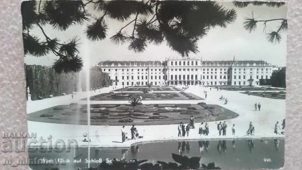 Παλιά κάρτα - Βιέννη - παλάτι Schonbrunn