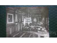 Carte poștală - Muzeul G. Dimitrov - Reichstag, Leipzig