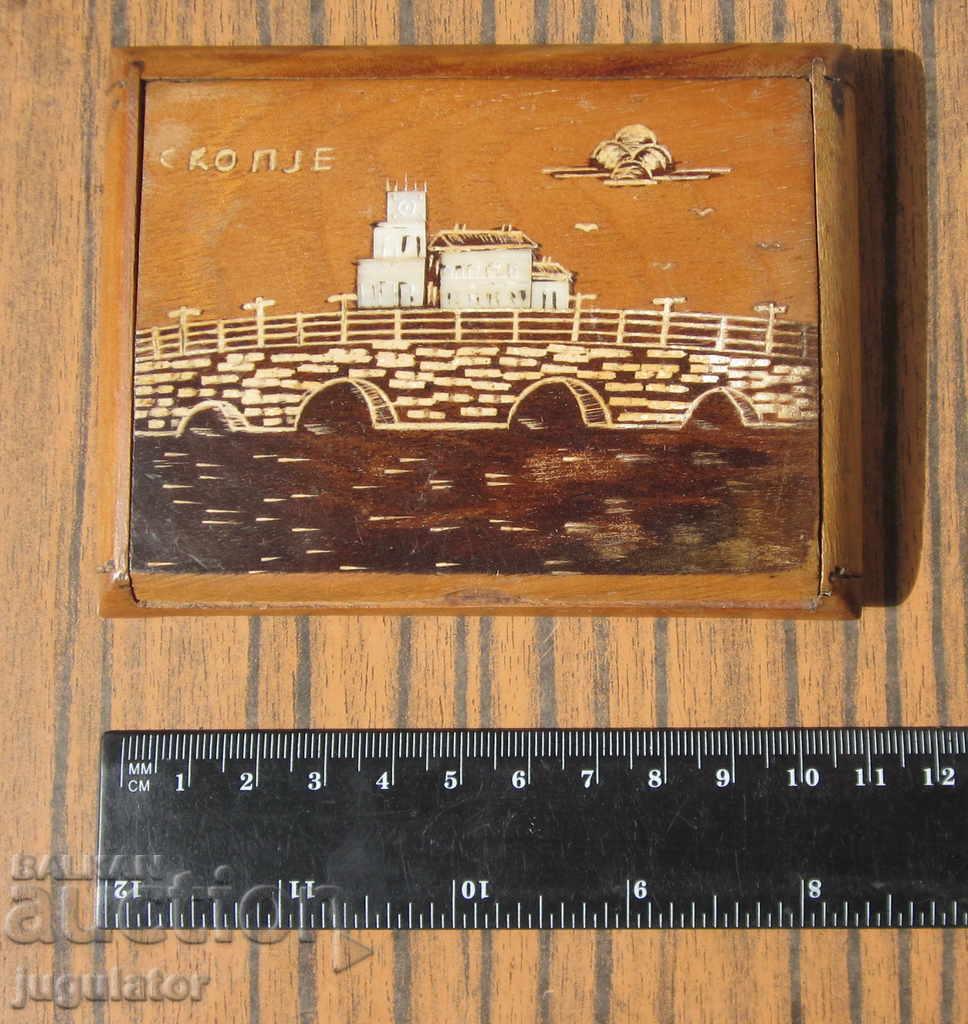old vintage Macedonian wooden snuff box Skopje Macedonia with price 50.00 BGN | € 25.56 old vintage Macedonian wooden snuff box Skopje Macedonia with price 50.00 BGN | € 25.56