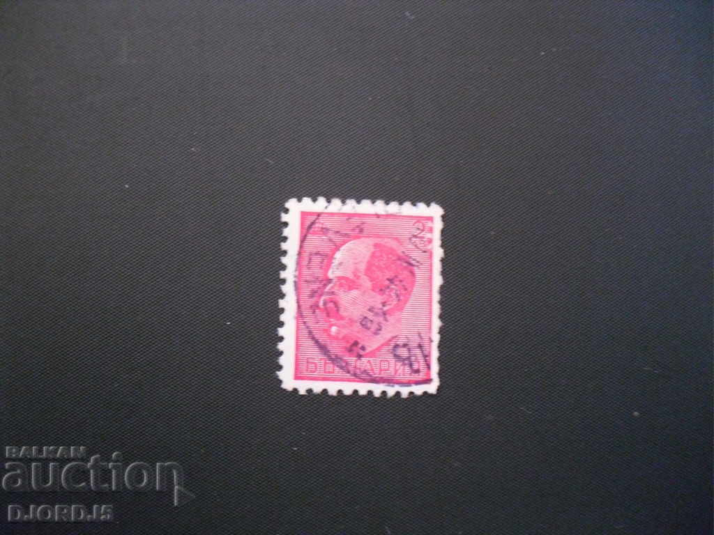 Auction 2 lv - print Pleven 10. IV. 44 years Auction 2 lv - print Pleven 10. IV. 44 years