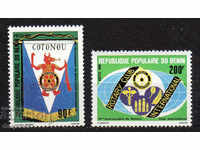 1980. Benin. A 75-a aniversare a Rotary International.