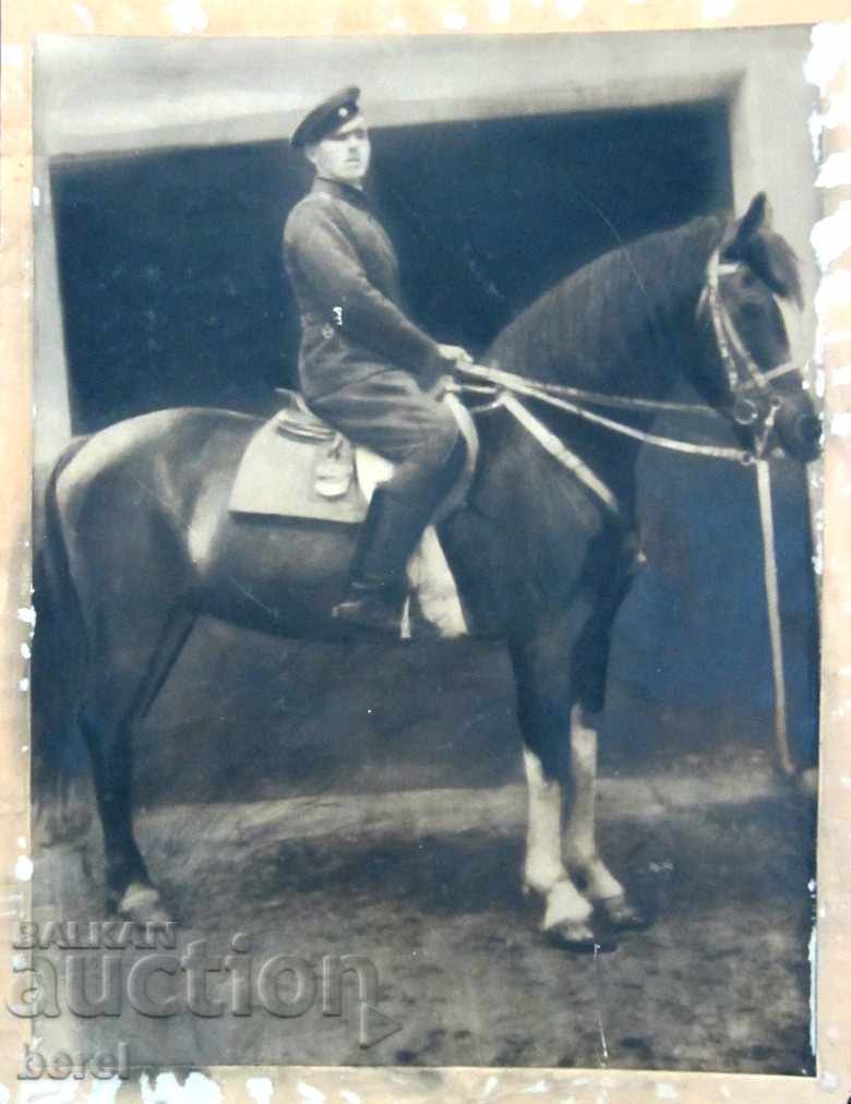 OLD PICTURE-WONDER-KO-DEBEL CARD-BIG SIZE-40cm x 30cm with price 26.00 BGN | € 13.29 OLD PICTURE-WONDER-KO-DEBEL CARD-BIG SIZE-40cm x 30cm with price 26.00 BGN | € 13.29