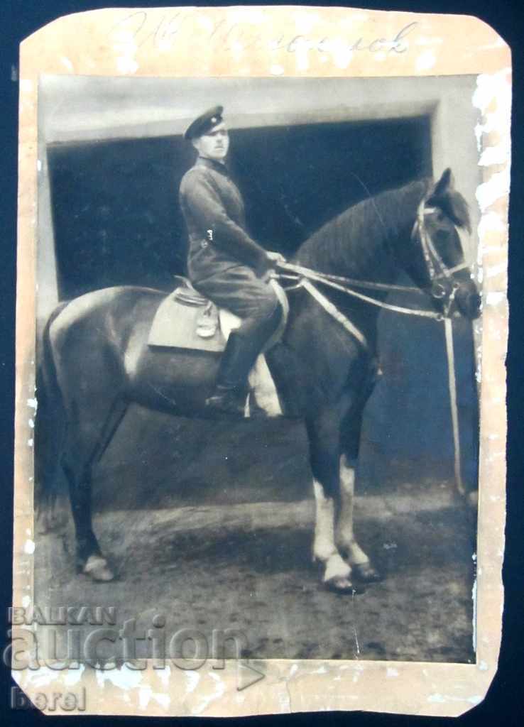 Auction OLD PICTURE-WONDER-KO-DEBEL CARD-BIG SIZE-40cm x 30cm Auction OLD PICTURE-WONDER-KO-DEBEL CARD-BIG SIZE-40cm x 30cm