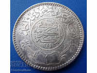 Sultanate of Saudi Arabia 1 Rial 1937 Silver UNC Rare