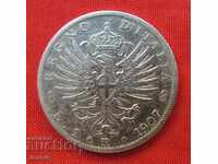 1 lira 1907 Italy COMPARE AND EVALUATE !