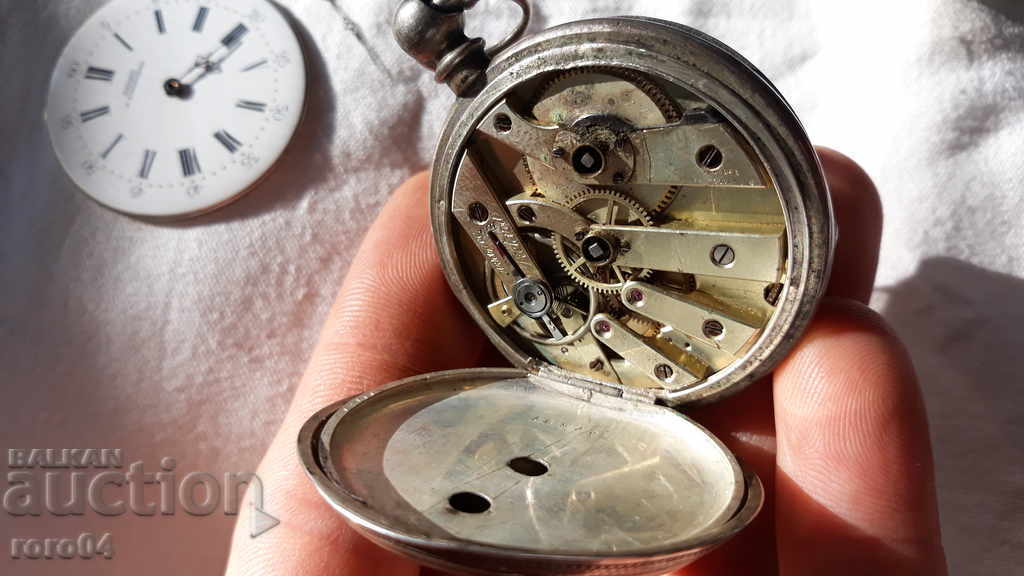 STAR SILVER CHASON with price 312.30 BGN | € 159.68 STAR SILVER CHASON with price 312.30 BGN | € 159.68