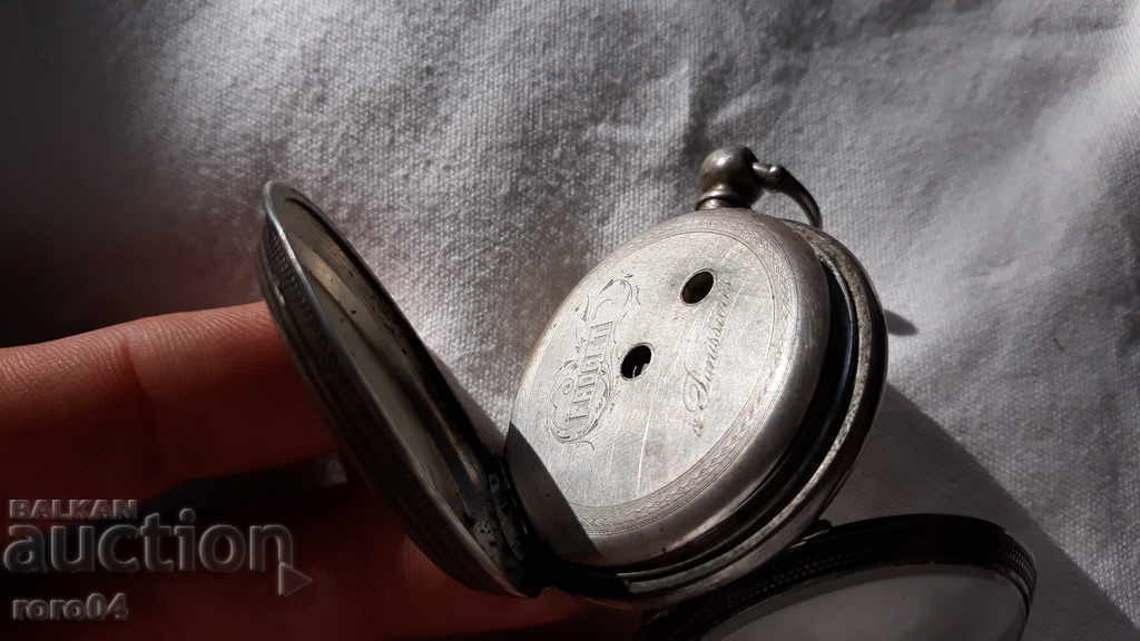 Delivery of STAR SILVER CHASON Delivery of STAR SILVER CHASON