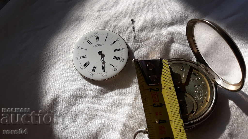 STAR SILVER CHASON - 6 STAR SILVER CHASON - 6