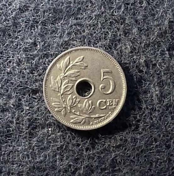 5 σεντ Βέλγιο 1927