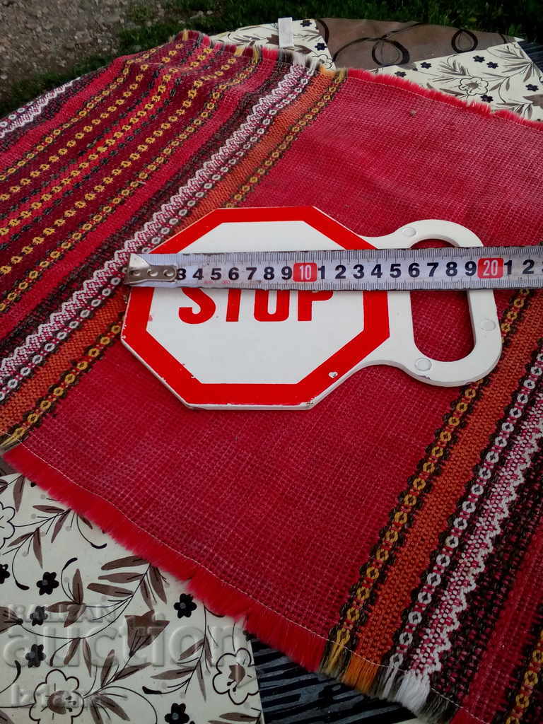 Δημοπρασία Στάρα Στάρε SBA Δημοπρασία Στάρα Στάρε SBA