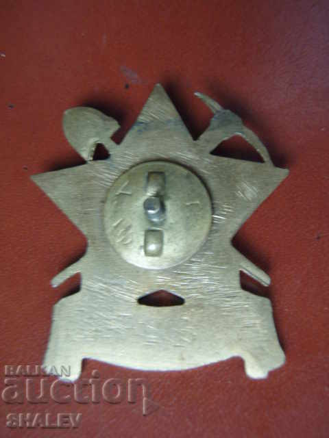 Insigna „Construim pentru Republica Populară” pe șurub, rar !!! - 5 Insigna „Construim pentru Republica Populară” pe șurub, rar !!! - 5