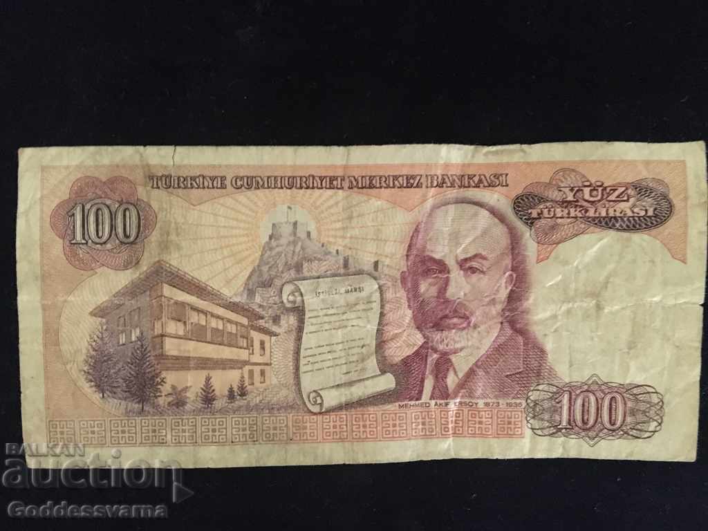 4351 Turkey 100 Lirasi 1970 Pick 194a with price 1.00 BGN | € 0.51 4351 Turkey 100 Lirasi 1970 Pick 194a with price 1.00 BGN | € 0.51