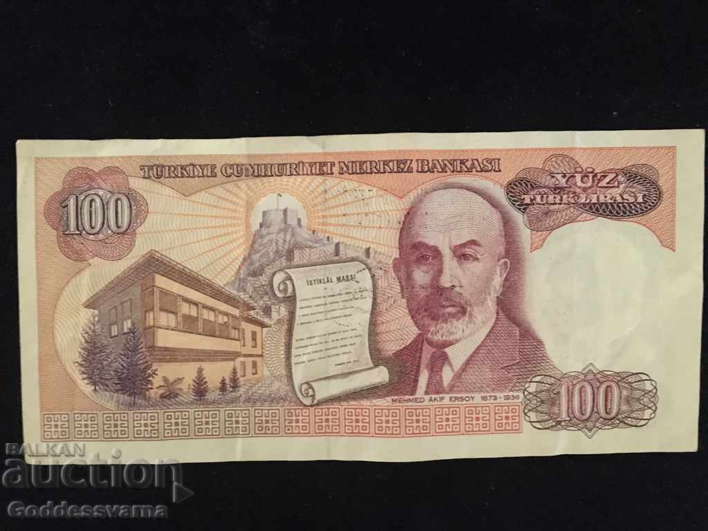 1483 Turkey 100 Lirasi 1970 Pick 194a with price 2.00 BGN | € 1.02 1483 Turkey 100 Lirasi 1970 Pick 194a with price 2.00 BGN | € 1.02