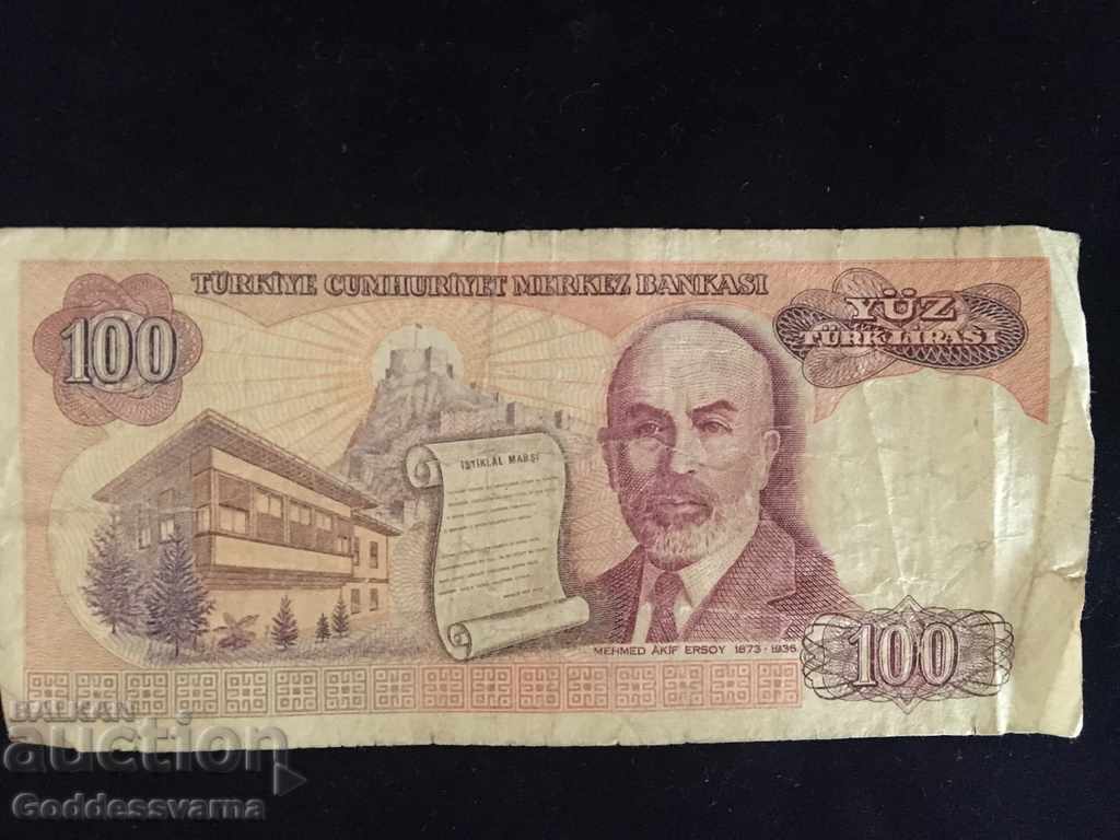 1676 Turkey 100 Liras 1970 Pick 194a with price 1.00 BGN | € 0.51 1676 Turkey 100 Liras 1970 Pick 194a with price 1.00 BGN | € 0.51