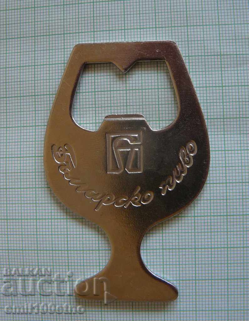 Beer opener with the shape of a Bulgarian beer glass