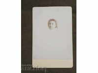 Frații Chernevi Vrața : copil