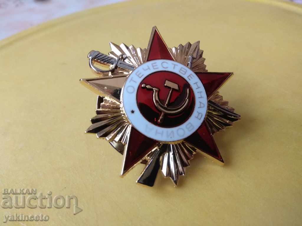 Licitație COMENZI LOT / VIMPELS / SEMNE VARIOARE / MEDALE