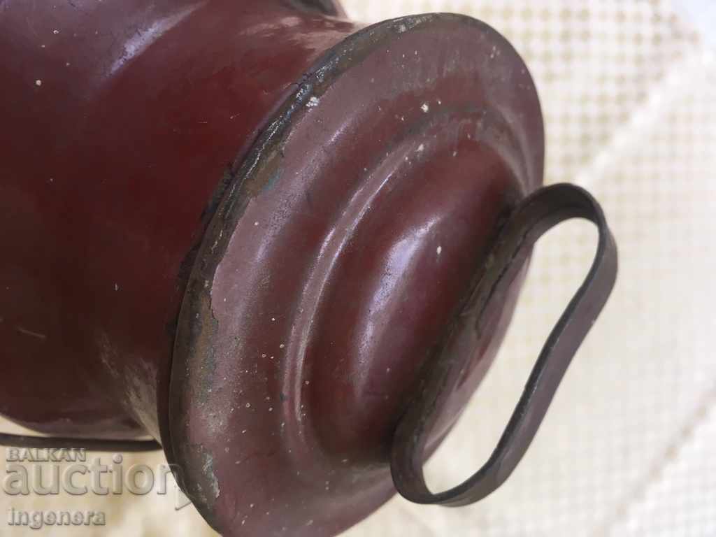 EMAILED COUPLER WITH COVER STAR - 4 LITERS with price 23.00 BGN | € 11.76 EMAILED COUPLER WITH COVER STAR - 4 LITERS with price 23.00 BGN | € 11.76