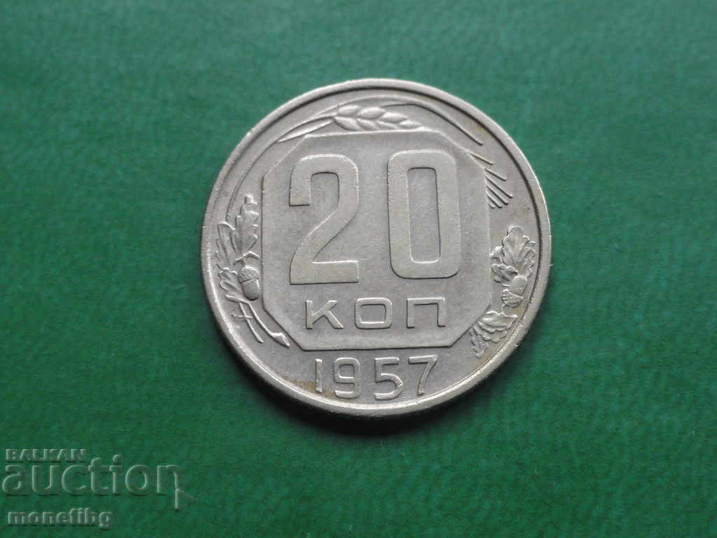Russia (USSR) 1957 - 20 kopecks - 5