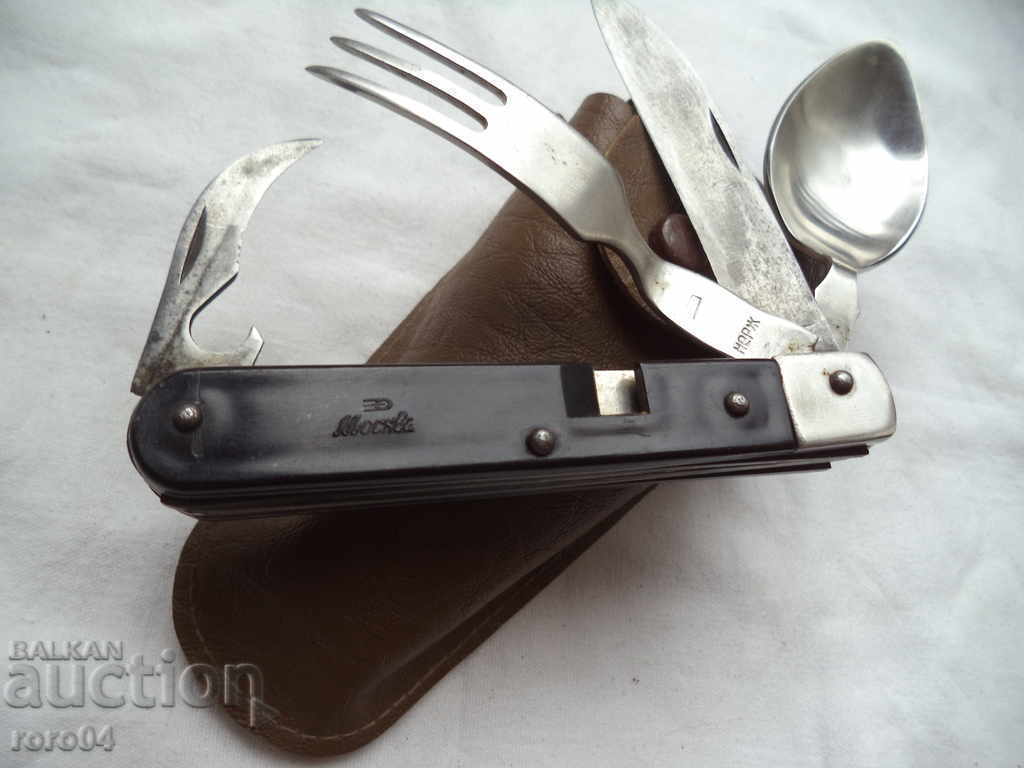 THE LEGENDARY MULTIFUNCTIONAL RUSSIAN JUNIOR BUCK - MOSCOW - 7 THE LEGENDARY MULTIFUNCTIONAL RUSSIAN JUNIOR BUCK - MOSCOW - 7