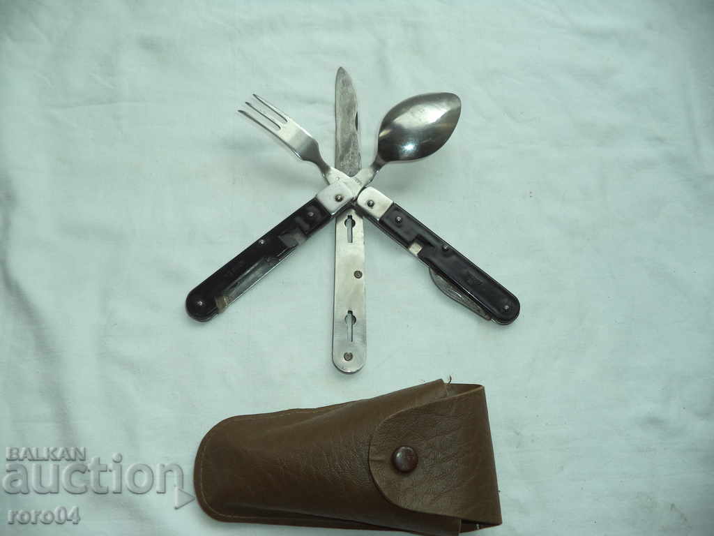 THE LEGENDARY MULTIFUNCTIONAL RUSSIAN JUNIOR BUCK - MOSCOW