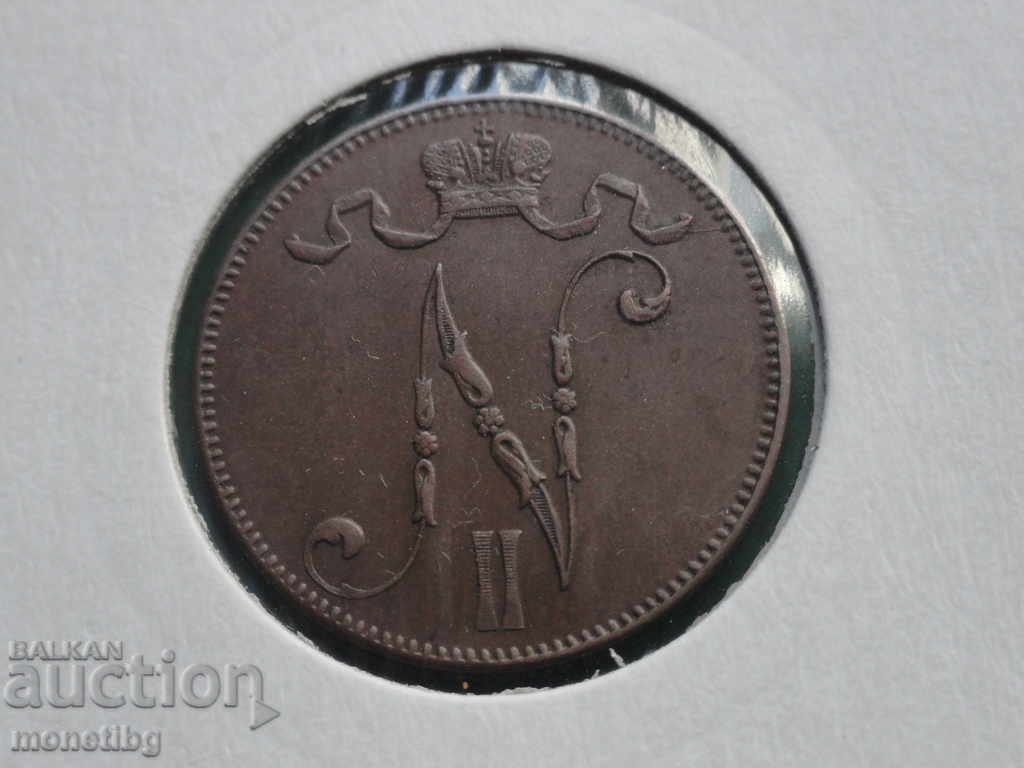 Ρωσία (για Φινλανδία) 1914 - 5 πένια με τιμή 11.00 BGN | € 5.62 Ρωσία (για Φινλανδία) 1914 - 5 πένια με τιμή 11.00 BGN | € 5.62