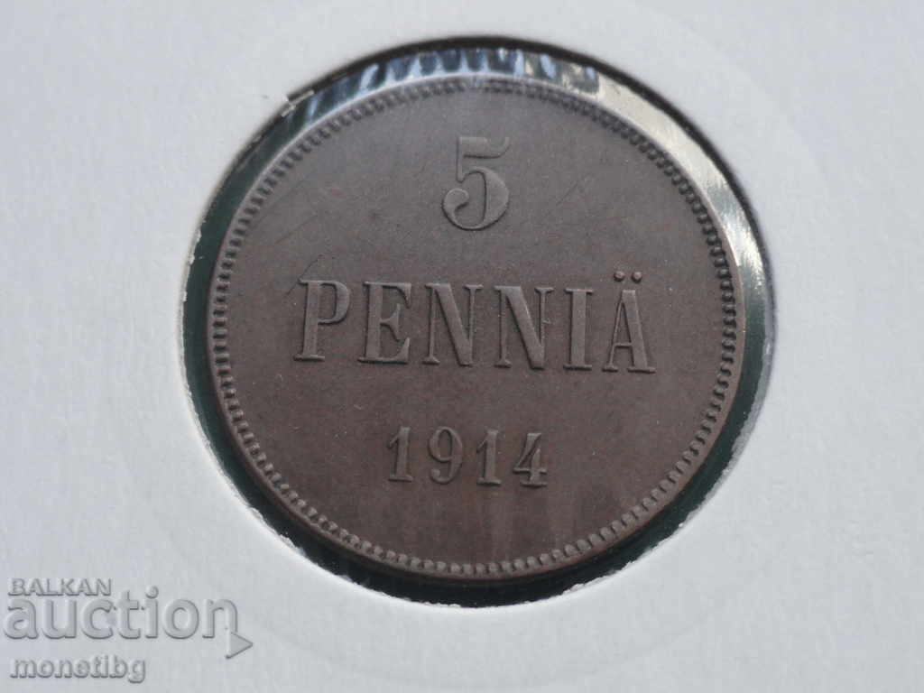 Ρωσία (για Φινλανδία) 1914 - 5 πένια - 5 Ρωσία (για Φινλανδία) 1914 - 5 πένια - 5