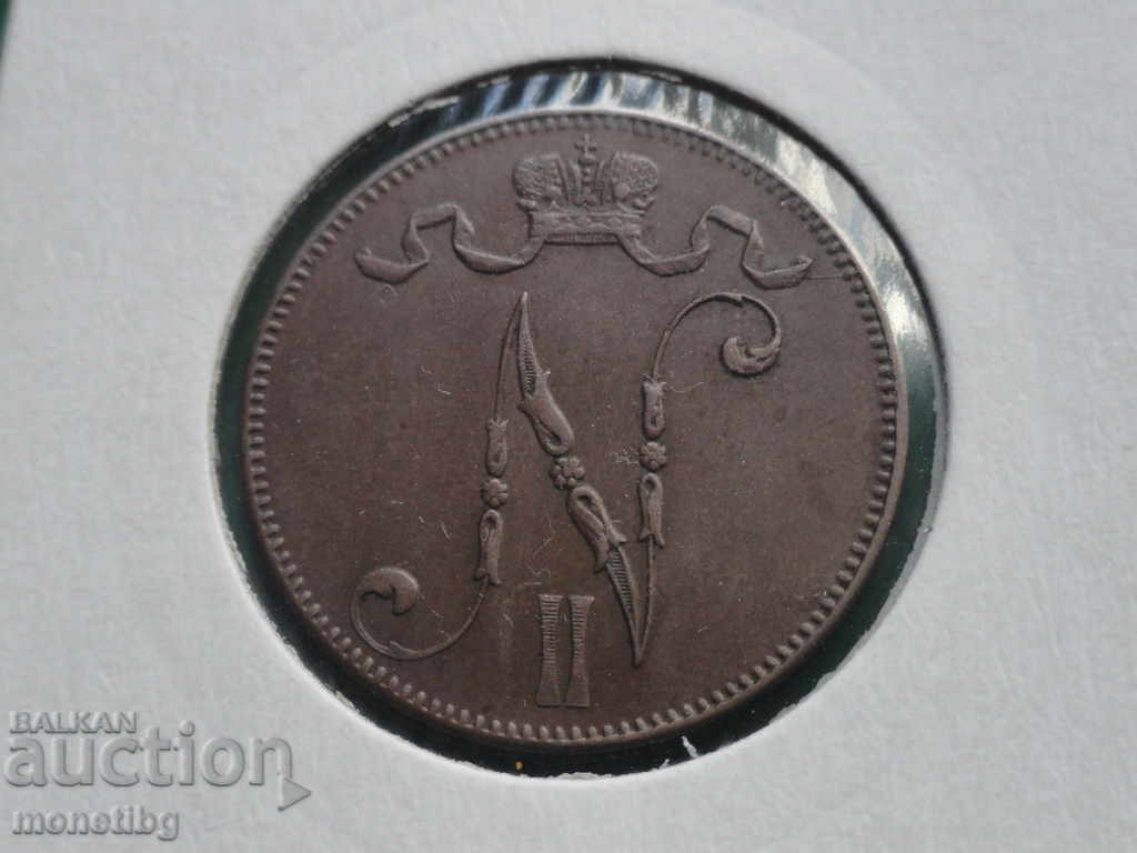 Ρωσία (για Φινλανδία) 1914 - 5 πένια - 6 Ρωσία (για Φινλανδία) 1914 - 5 πένια - 6