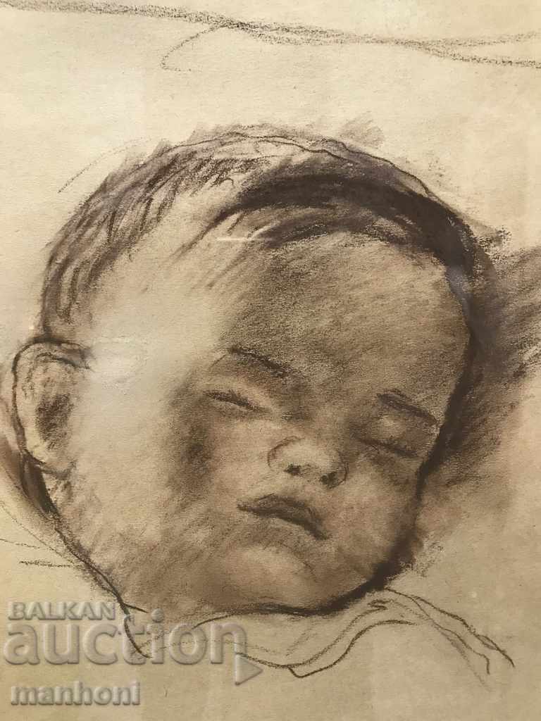 Auction 1343 Dobrinas Bradistylova Kuykova Children's portrait signed Auction 1343 Dobrinas Bradistylova Kuykova Children's portrait signed
