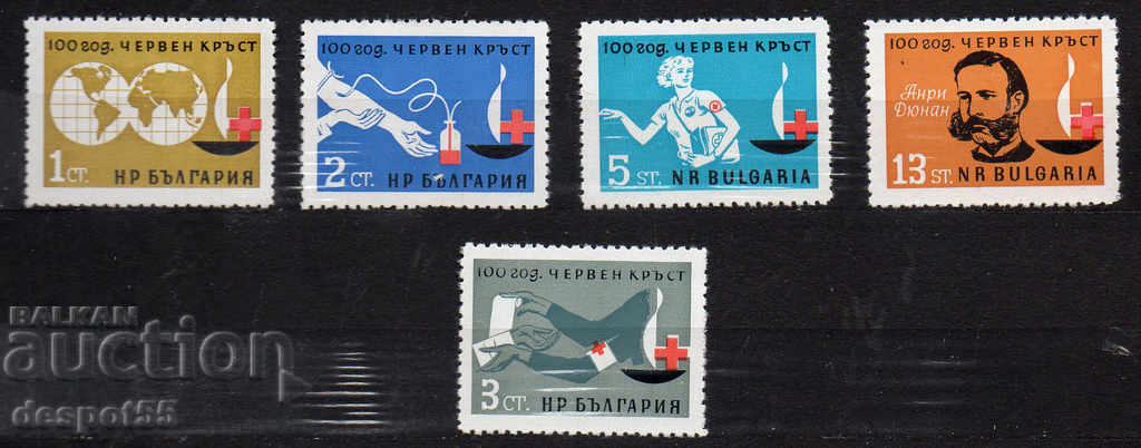 1964. Bulgaria. A 100-a Cruce Roșie Internațională.