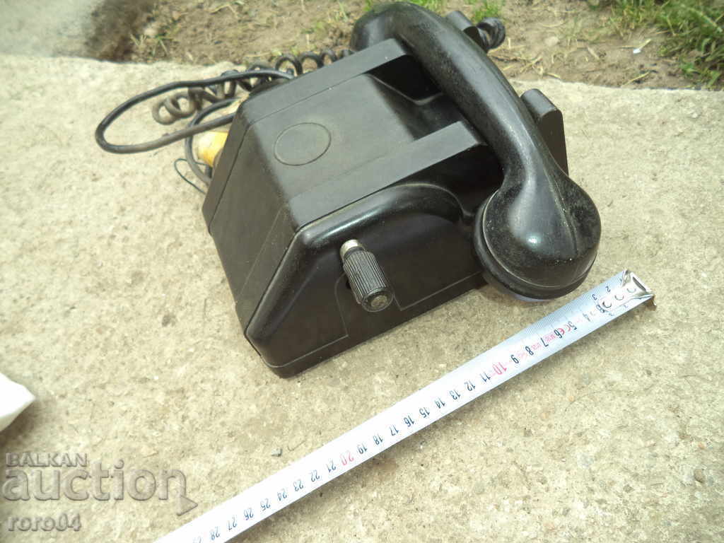 STAR TELEPHONE PHONE - ACTUAL with price 40.50 BGN | € 20.71 STAR TELEPHONE PHONE - ACTUAL with price 40.50 BGN | € 20.71